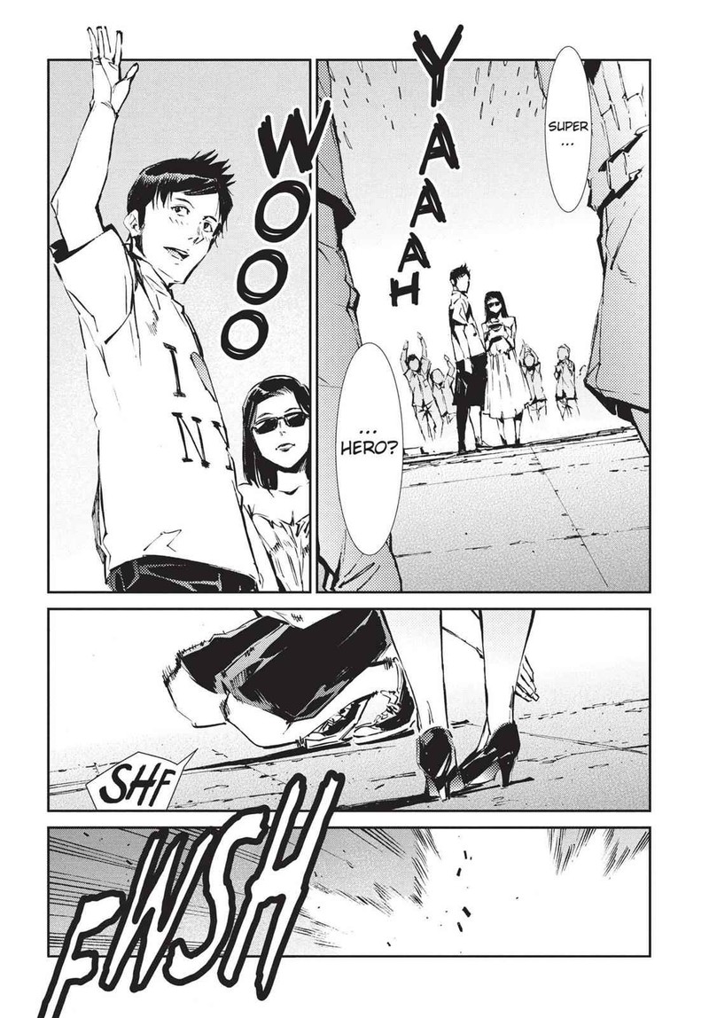 Ultraman 54 19
