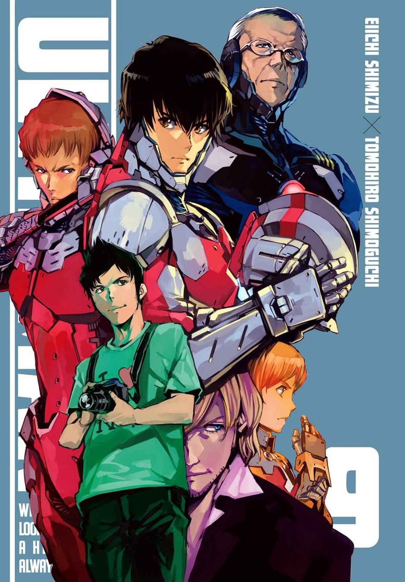 Ultraman 54 2
