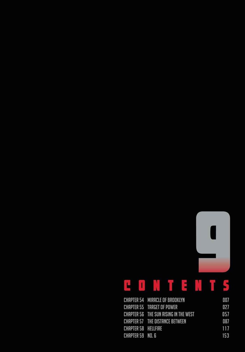 Ultraman 54 5