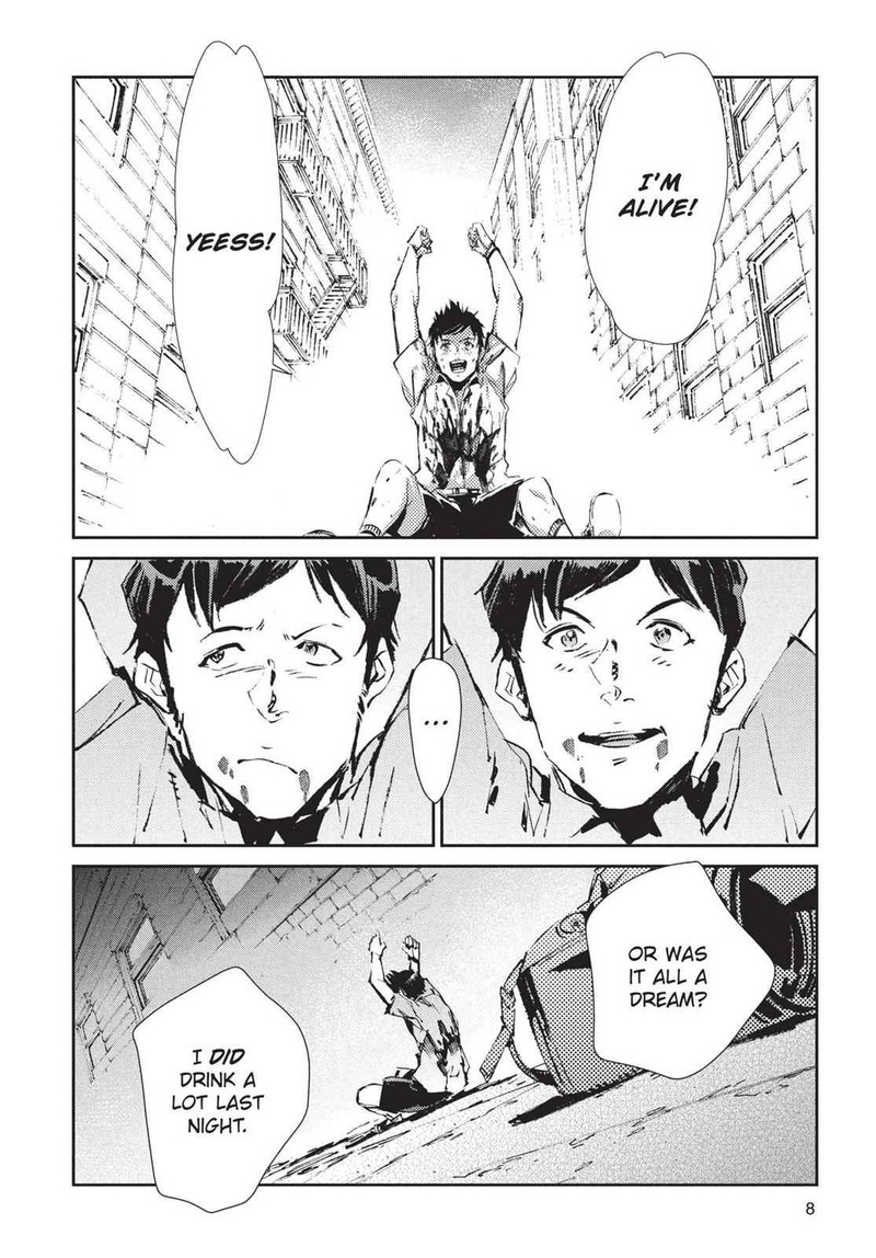 Ultraman 54 7