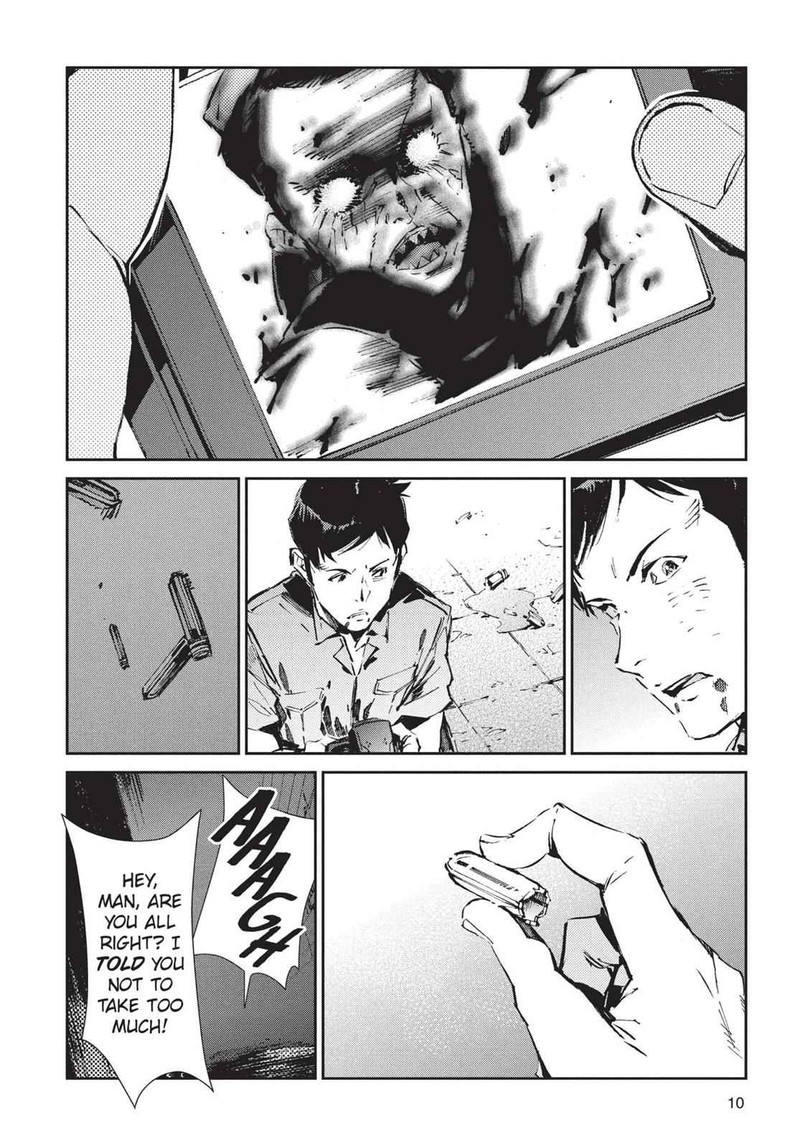 Ultraman 54 9