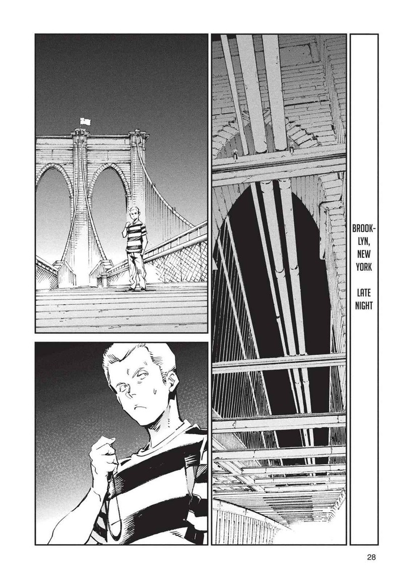 Ultraman 55 2