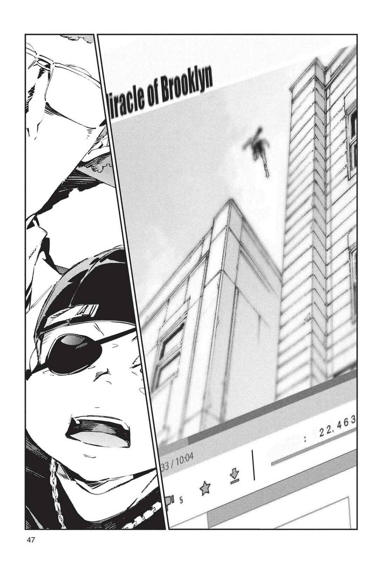 Ultraman 55 21