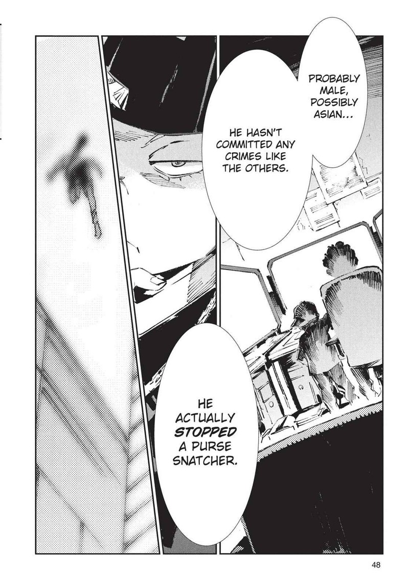 Ultraman 55 22