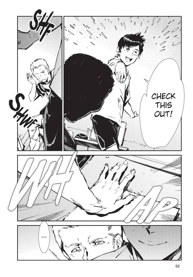 Ultraman 55 26