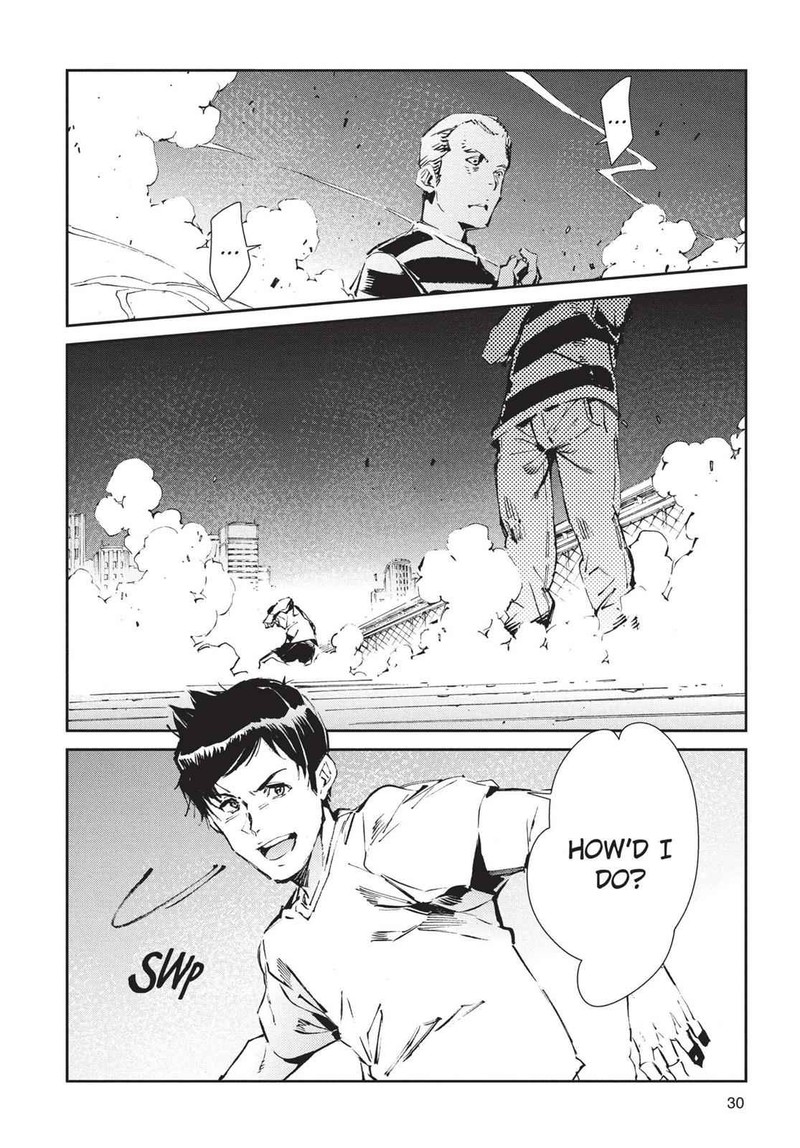Ultraman 55 4