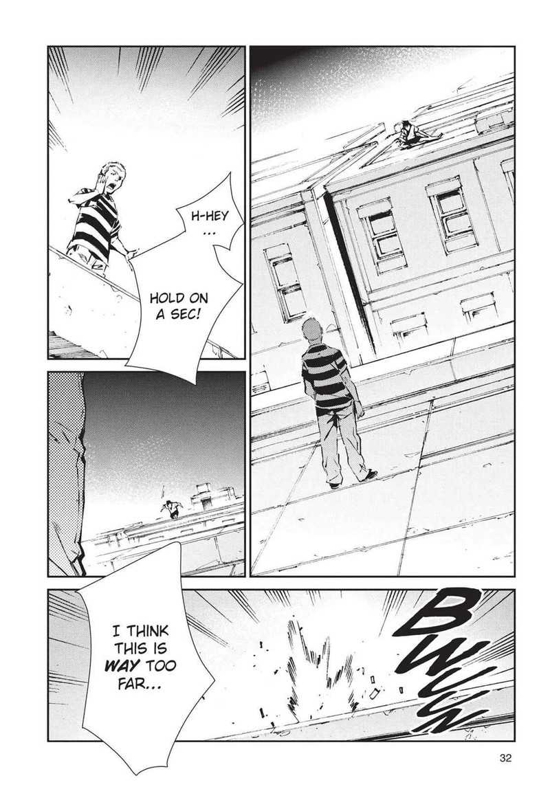 Ultraman 55 6