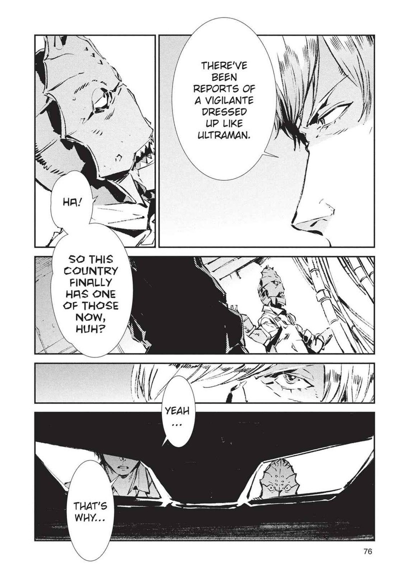 Ultraman 56 20