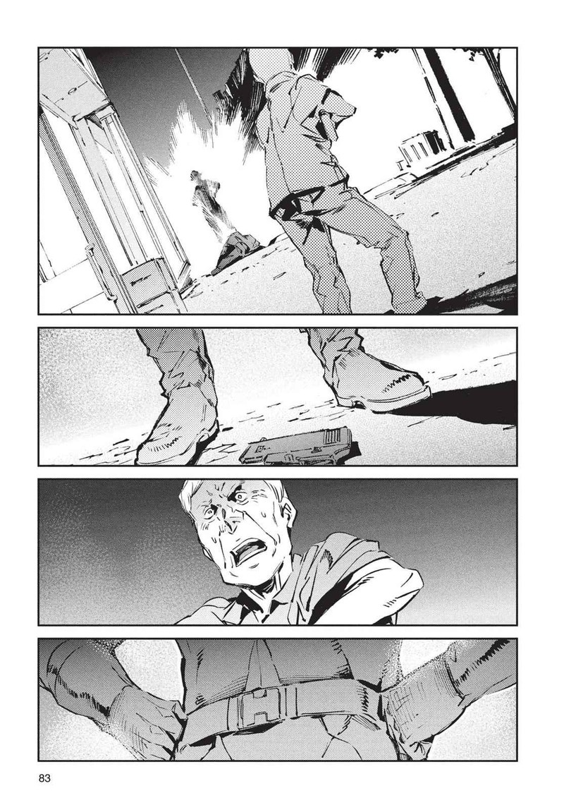 Ultraman 56 27