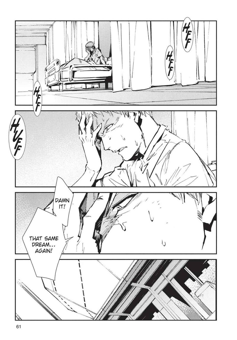 Ultraman 56 5