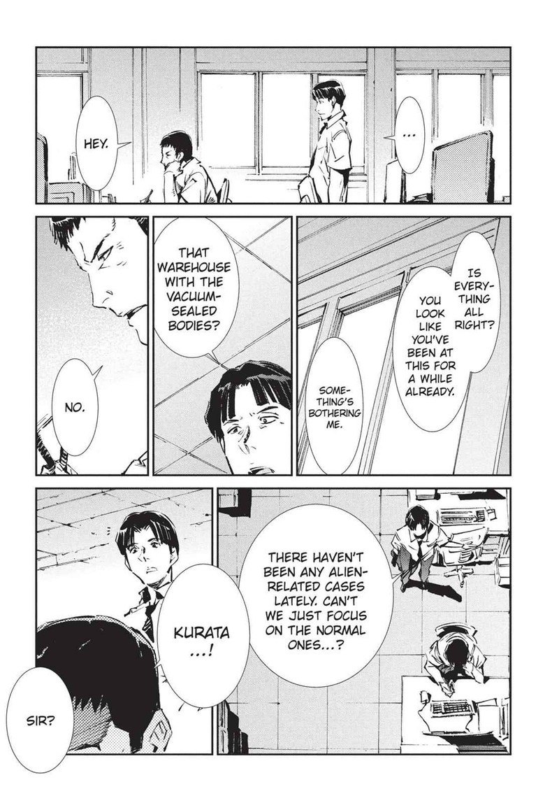 Ultraman 56 7