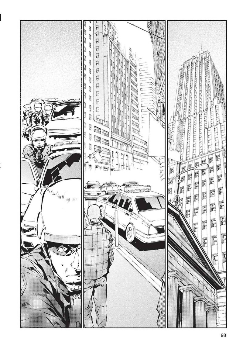 Ultraman 57 12
