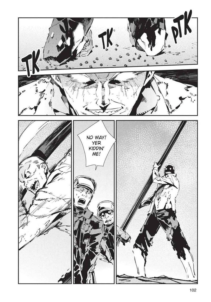 Ultraman 57 16