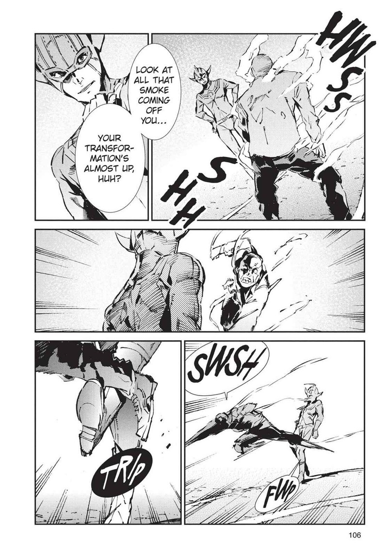 Ultraman 57 20