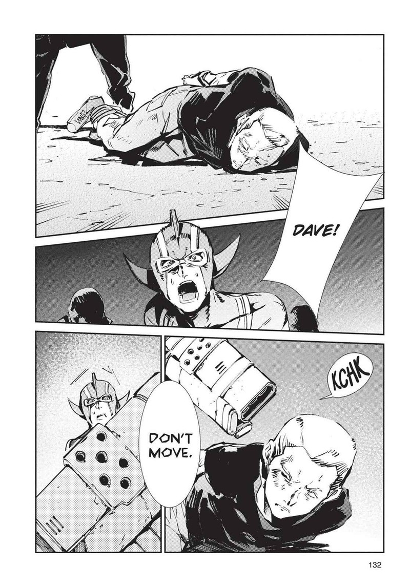 Ultraman 58 16