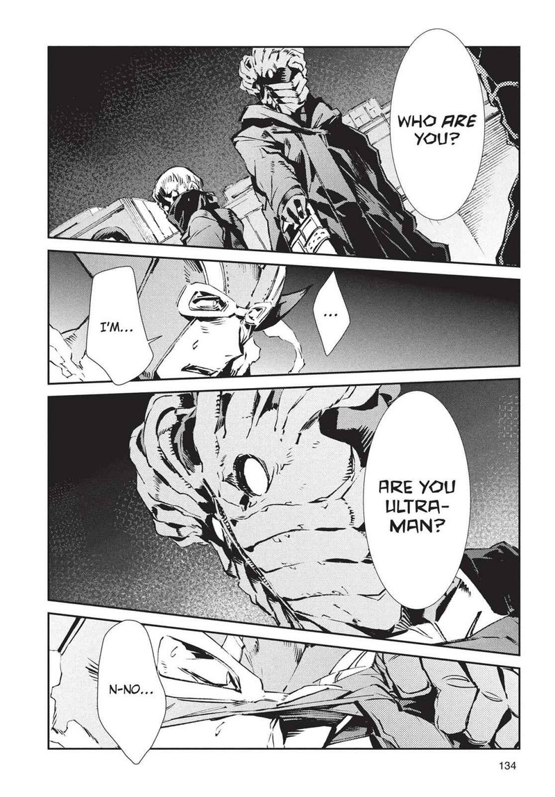 Ultraman 58 18