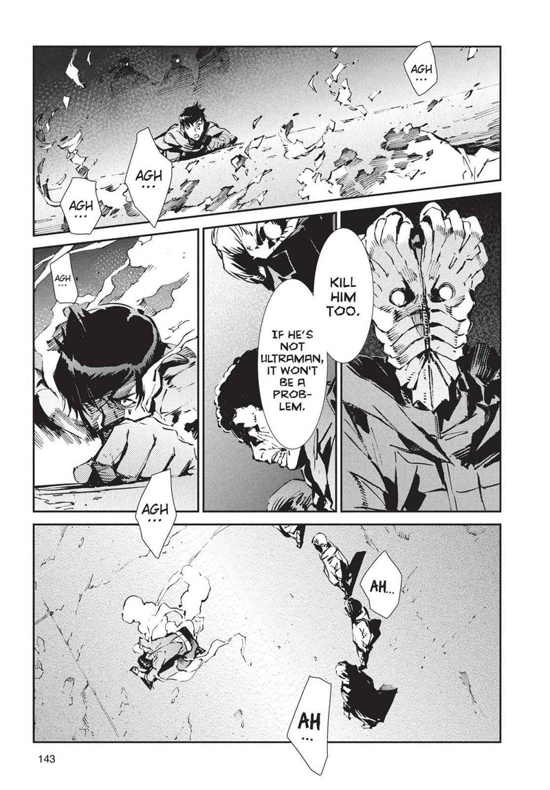 Ultraman 58 27