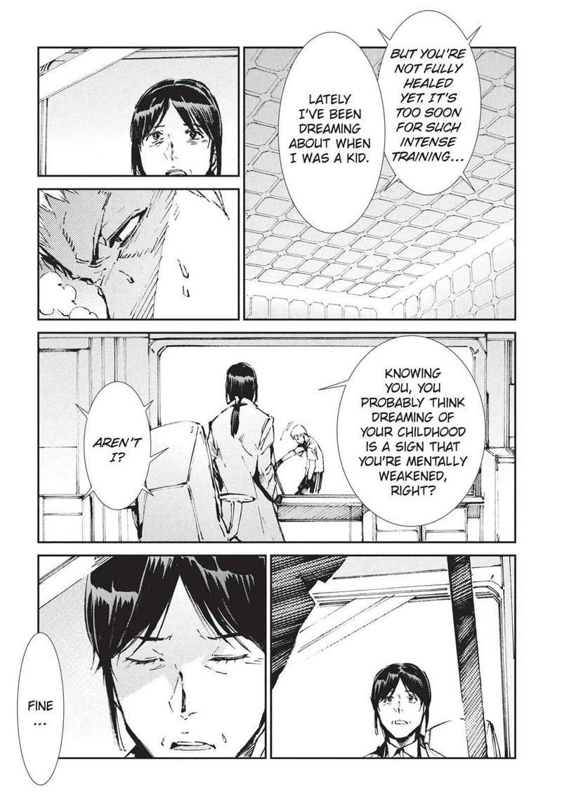 Ultraman 58 3