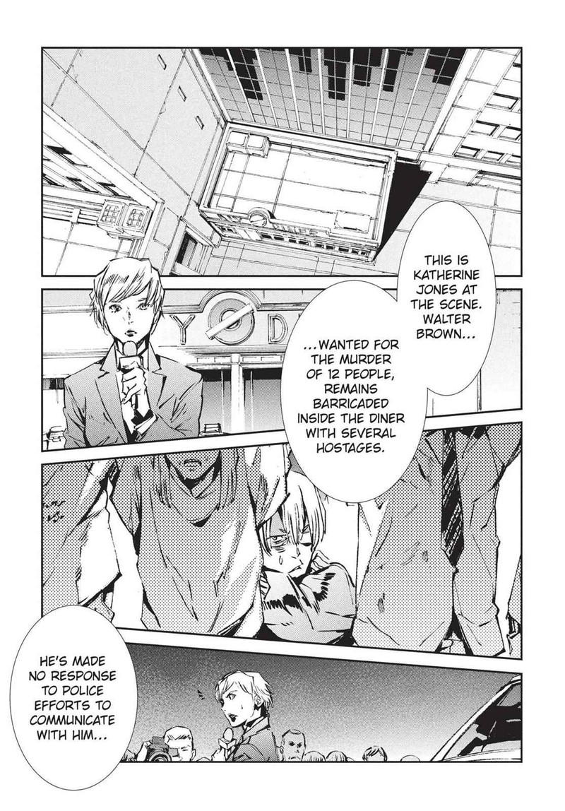 Ultraman 58 5