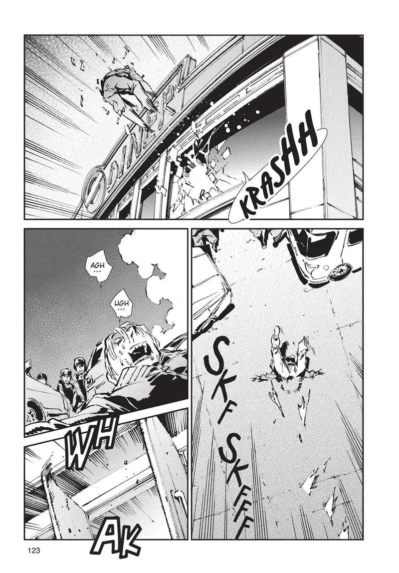 Ultraman 58 7