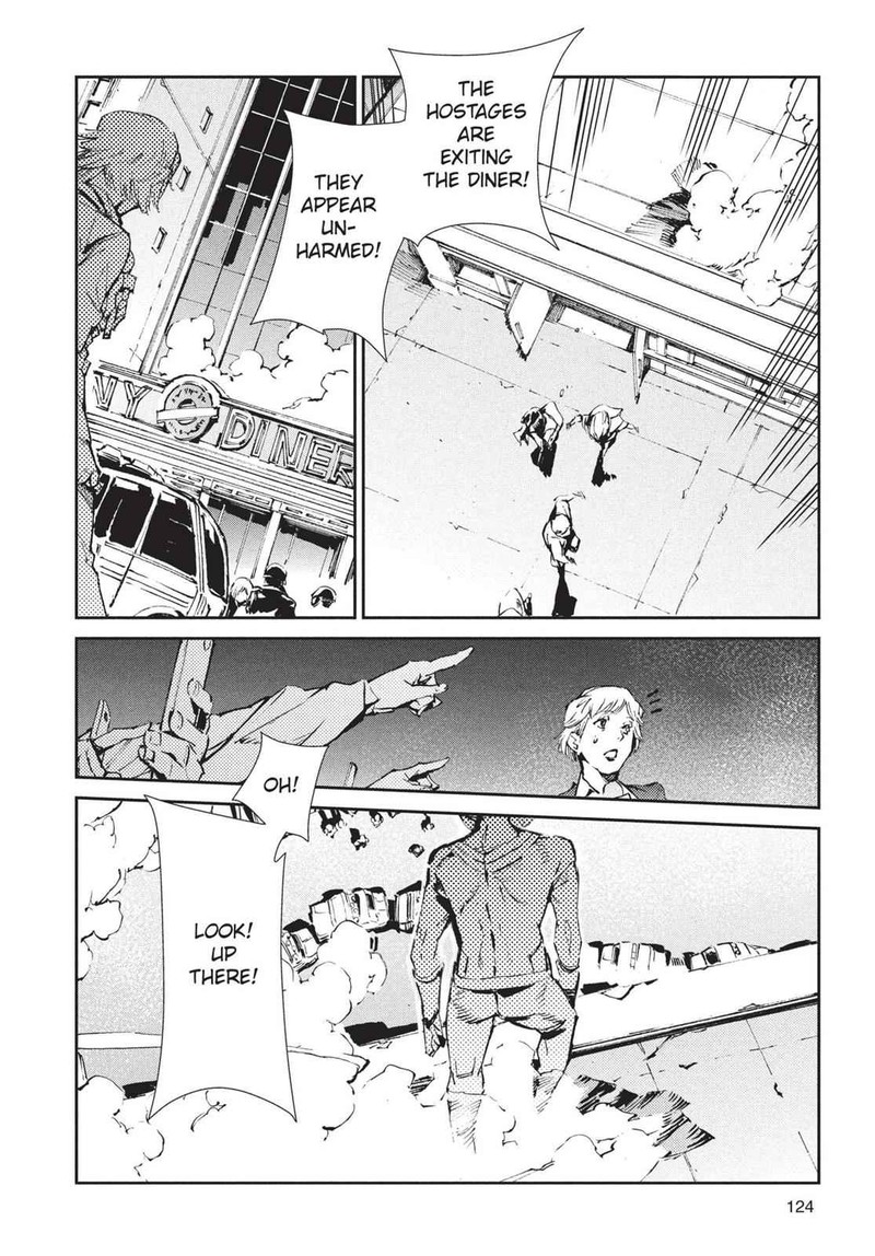 Ultraman 58 8