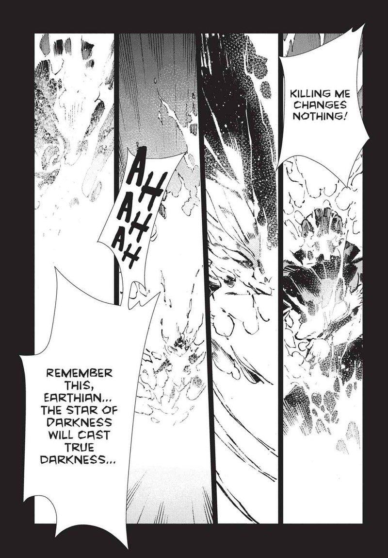 Ultraman 59 14