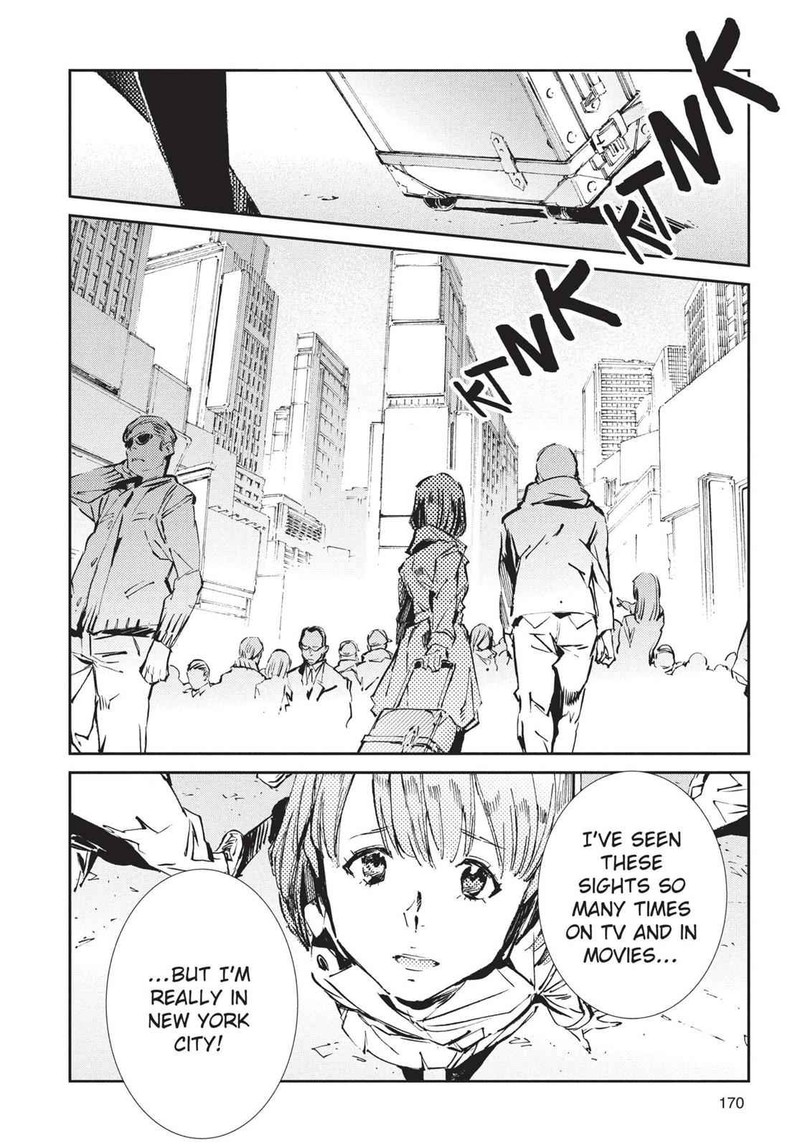 Ultraman 59 18