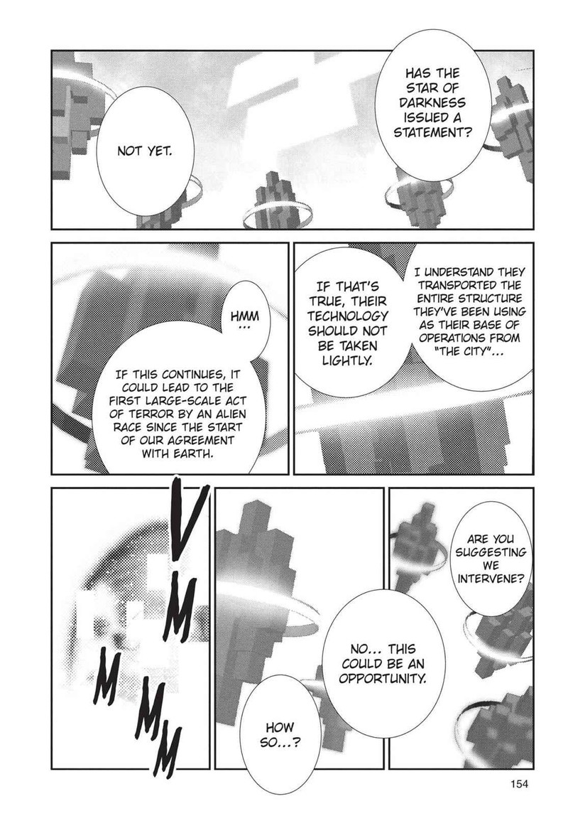 Ultraman 59 2