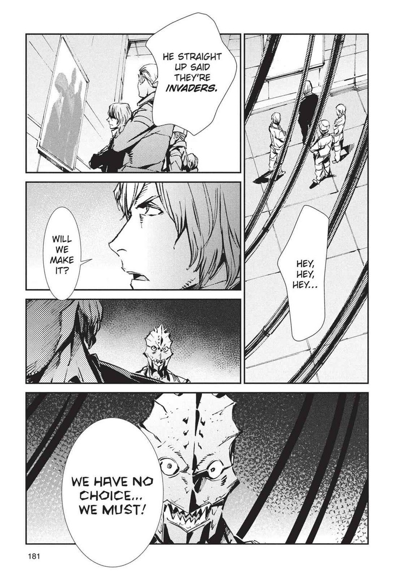 Ultraman 59 29