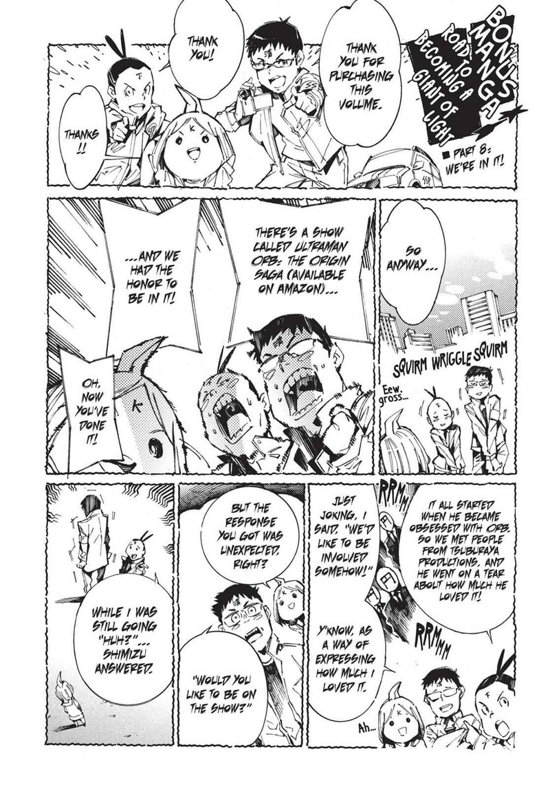 Ultraman 59 38