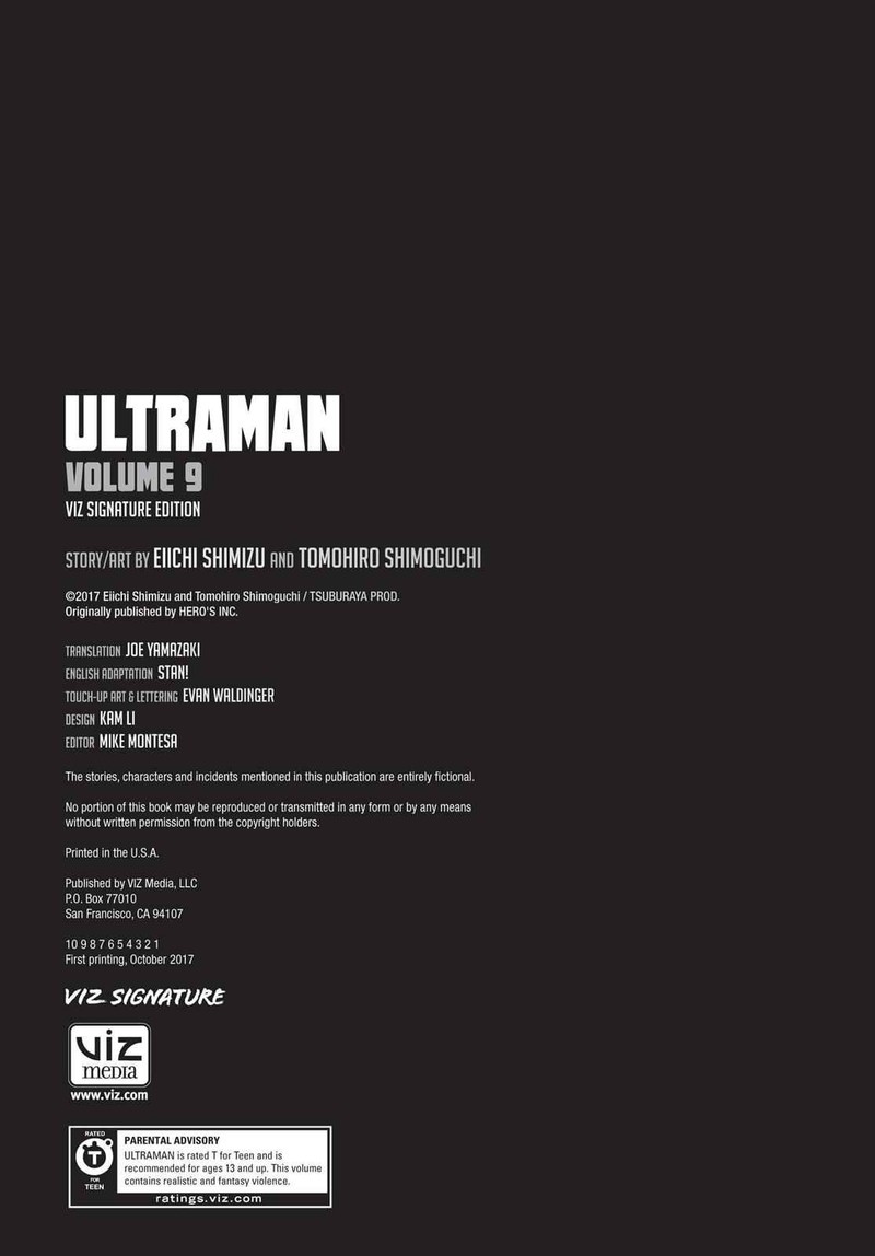 Ultraman 59 43