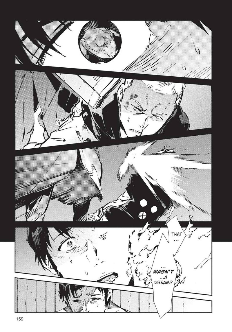 Ultraman 59 7