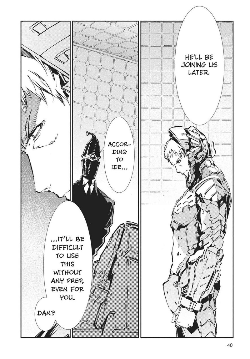 Ultraman 61 16