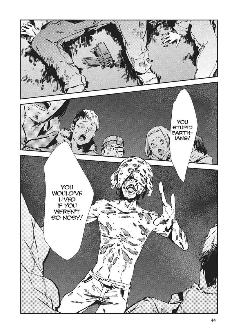 Ultraman 61 19