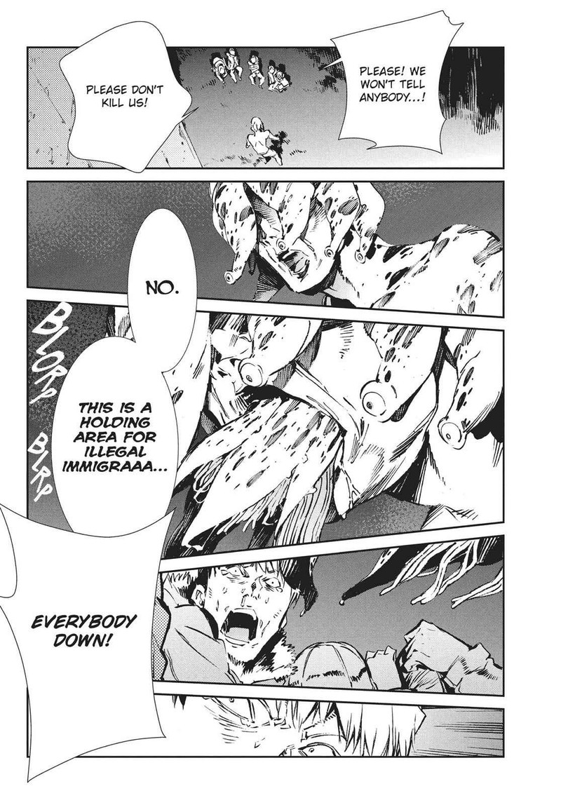 Ultraman 61 20