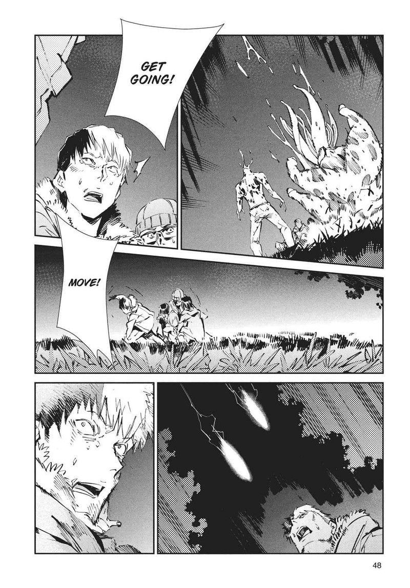 Ultraman 61 22