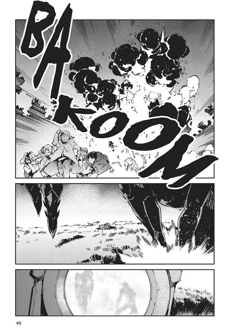 Ultraman 61 23