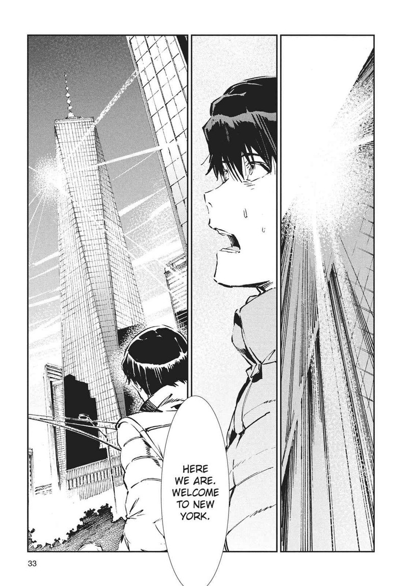 Ultraman 61 9