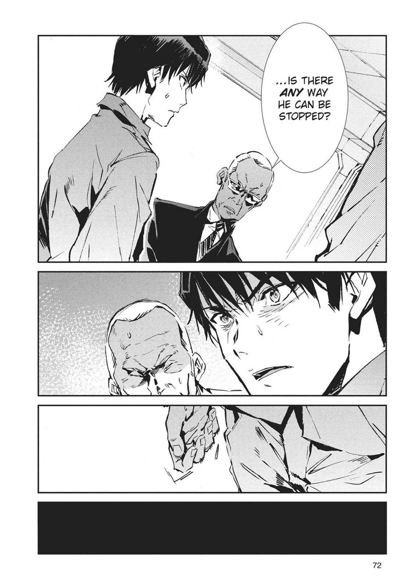Ultraman 62 18