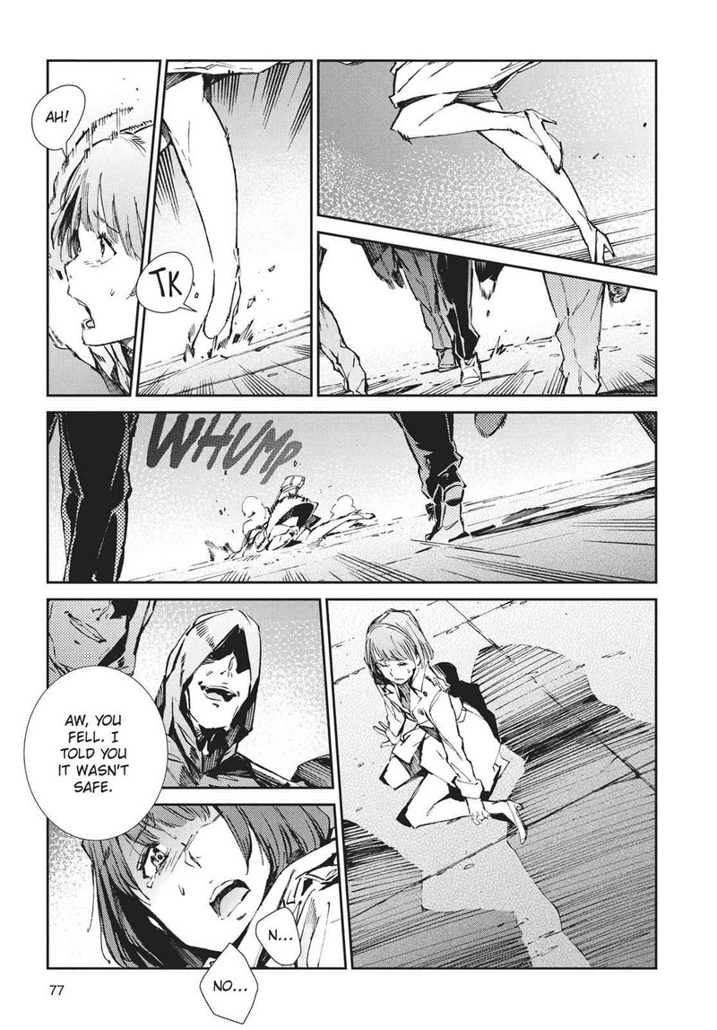 Ultraman 62 23