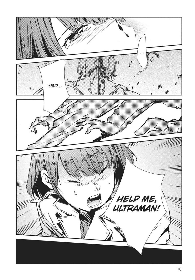 Ultraman 62 24