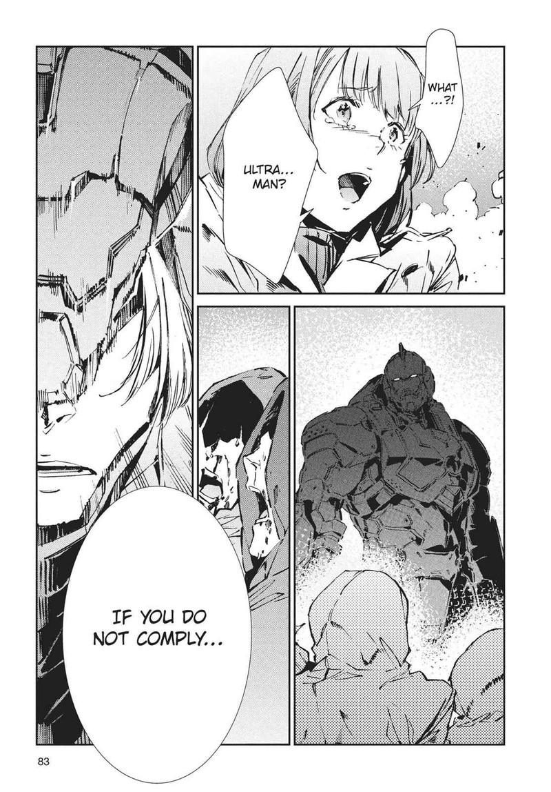 Ultraman 62 28
