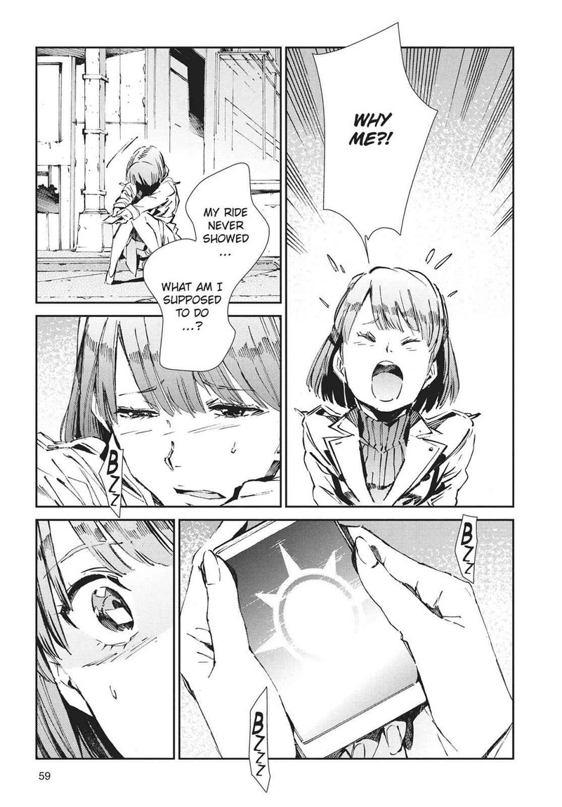 Ultraman 62 5