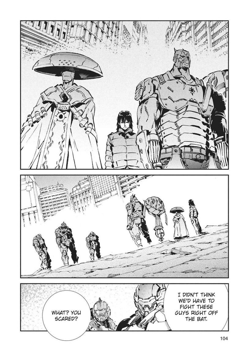 Ultraman 63 20