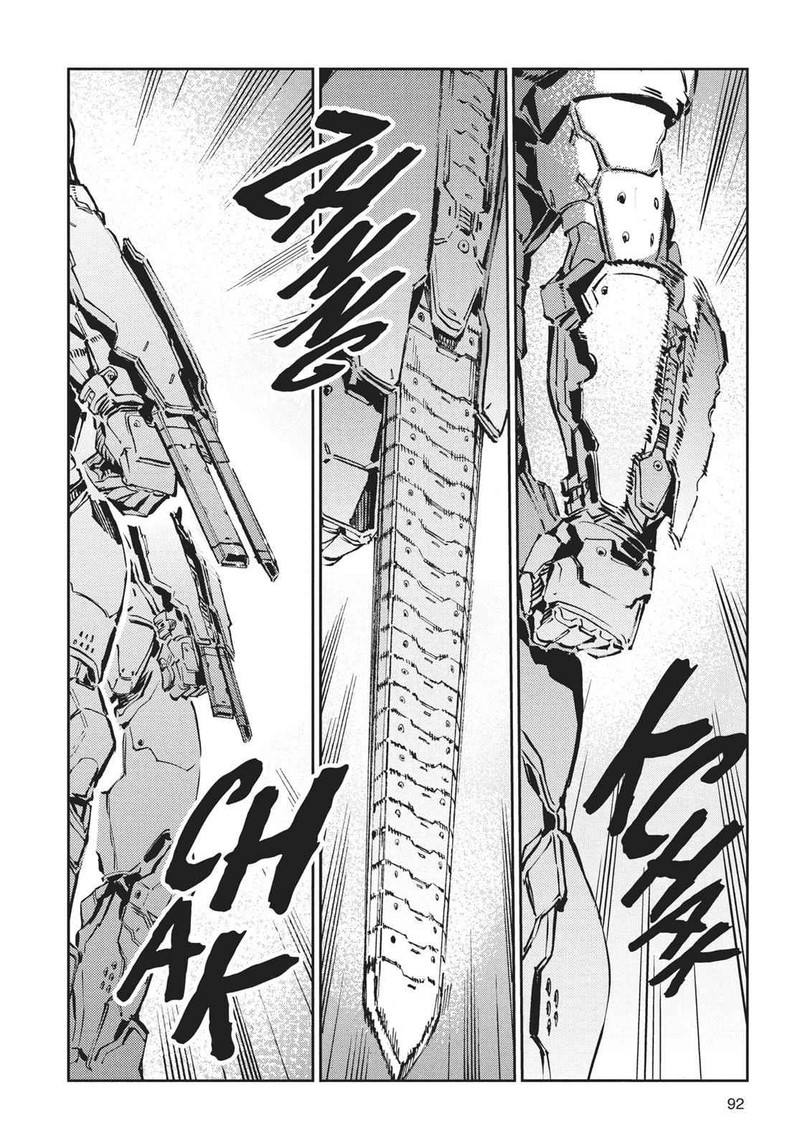 Ultraman 63 8