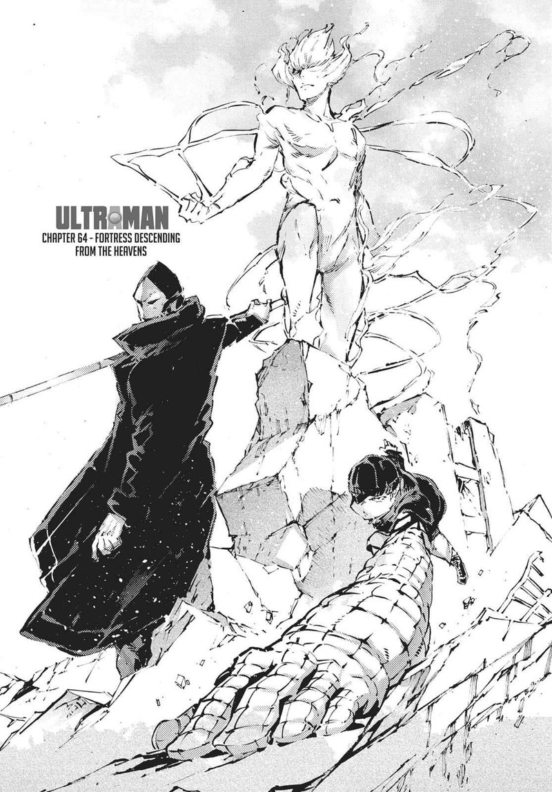 Ultraman 64 1