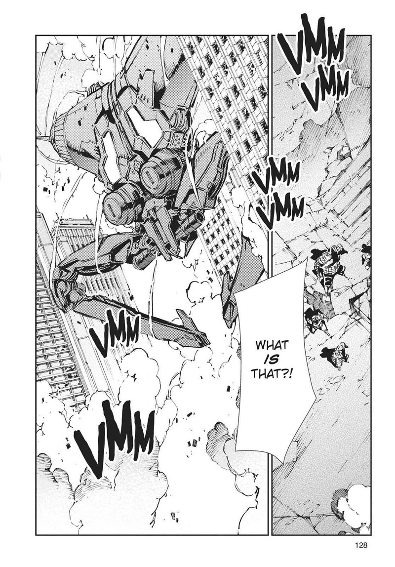 Ultraman 64 13