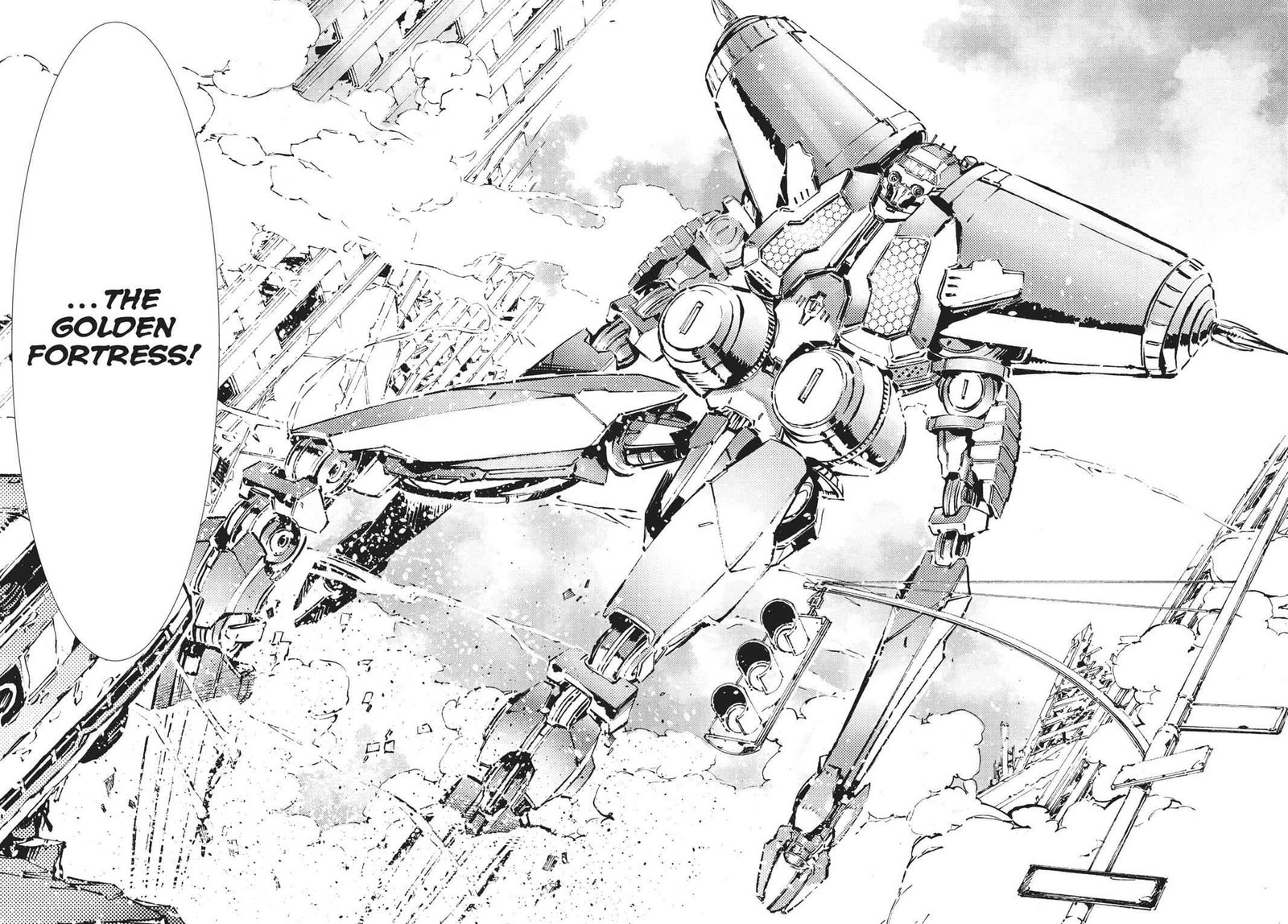 Ultraman 64 15