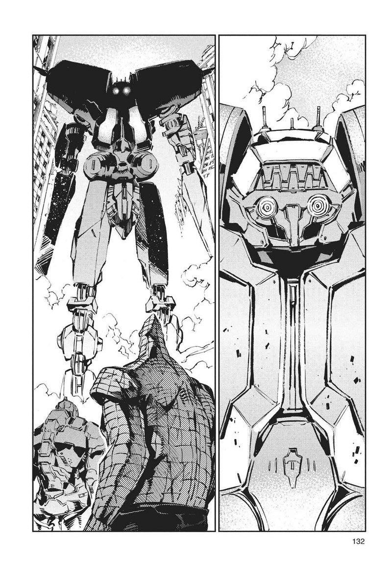 Ultraman 64 16