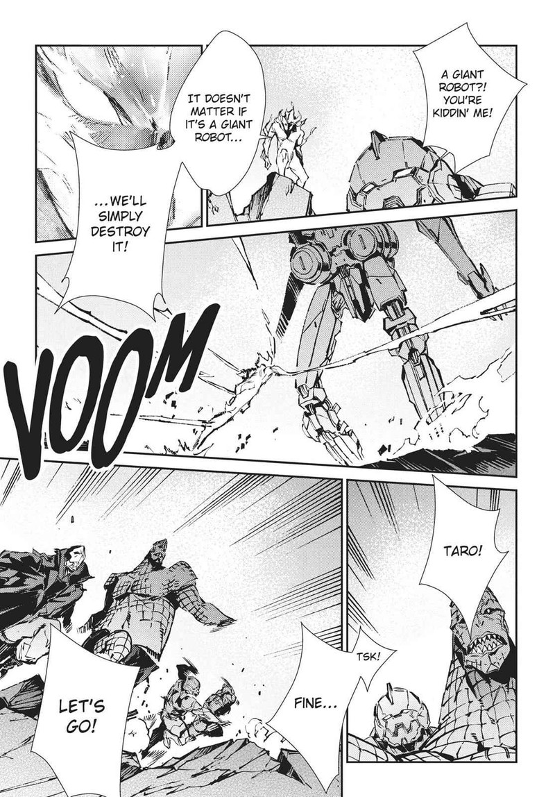 Ultraman 64 17